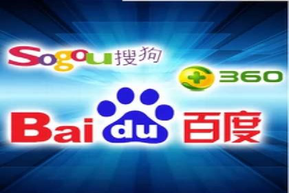 案例解析：SEM代运营服务公司助力企业品牌形象塑造